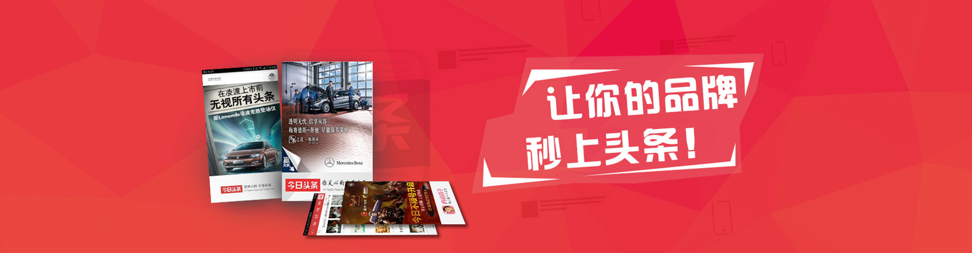 铁锋sem运营